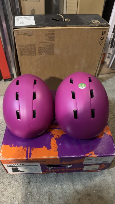 Детска каска за ски