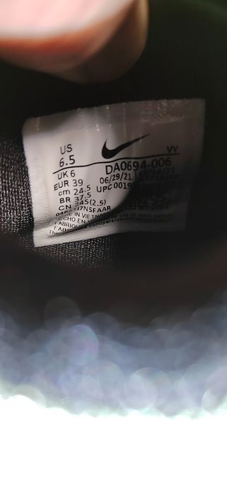 Nike Air Zoom Freak 3, номер 39