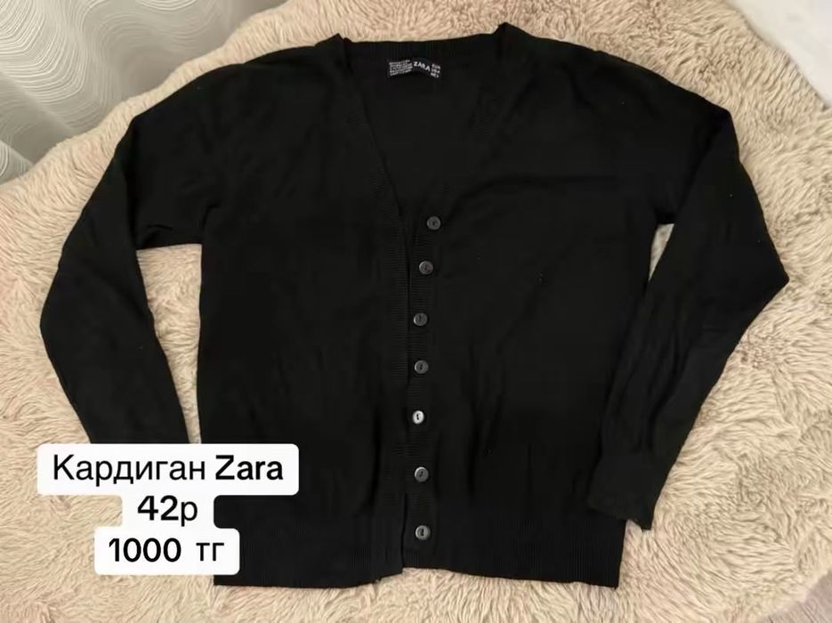 Срочно продаю по 1000тг