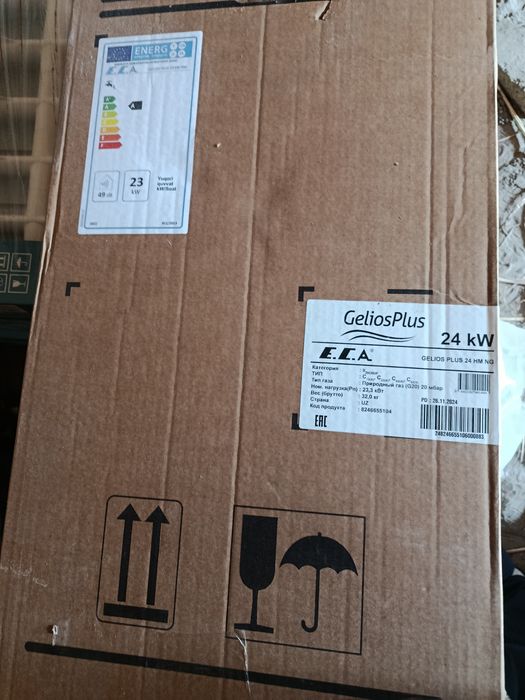 E.C.A стенаний катёл сотилоди комплект пакет 80 шт батаря бор сотилоди