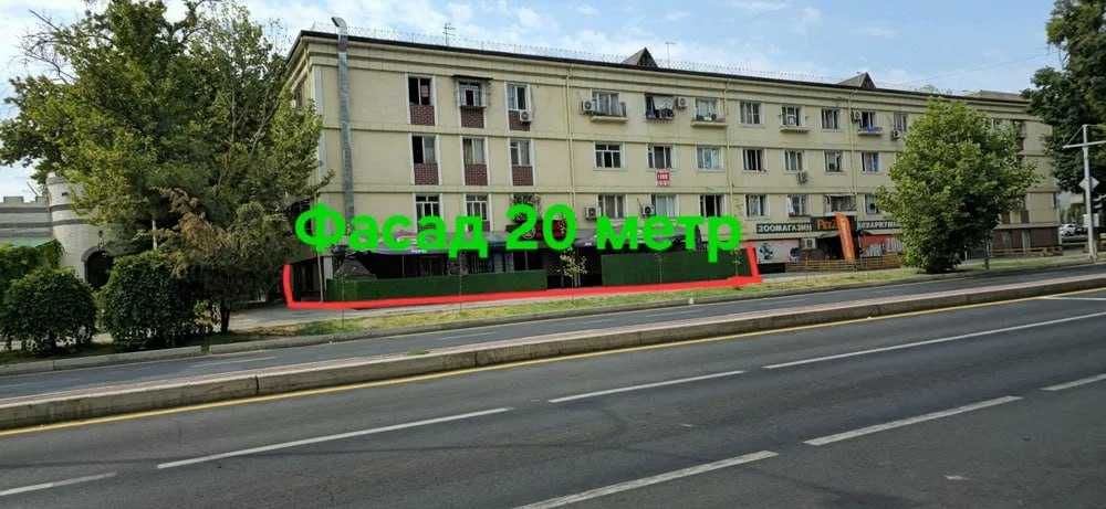 Продаётся готовый бизнес