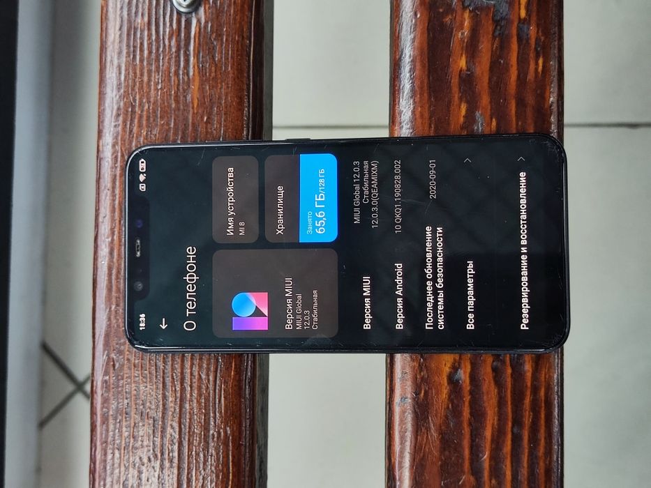 Xiaomi mi 8 состояние идеал