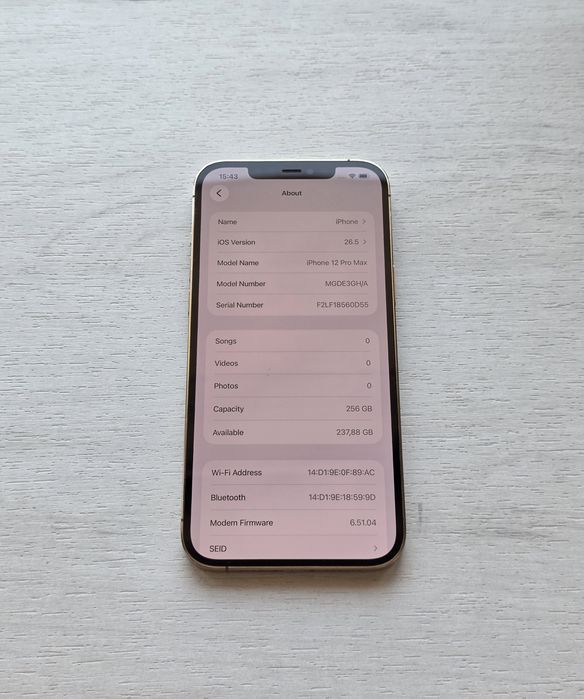 IPhone 12 Pro Max 256 GB Gold | 100 Батерия| Перфектен технически