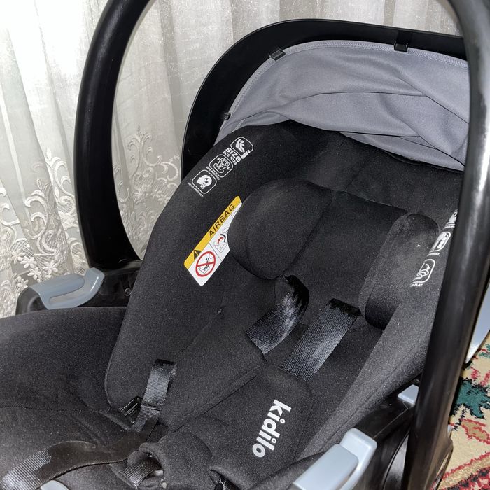 Детское автокресло - переноска kidilo