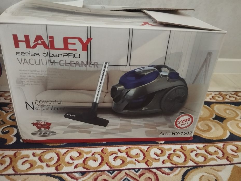 Пылесос Haley HY-1502 синий