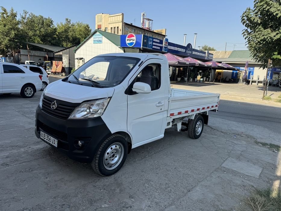 Changan 69 talik