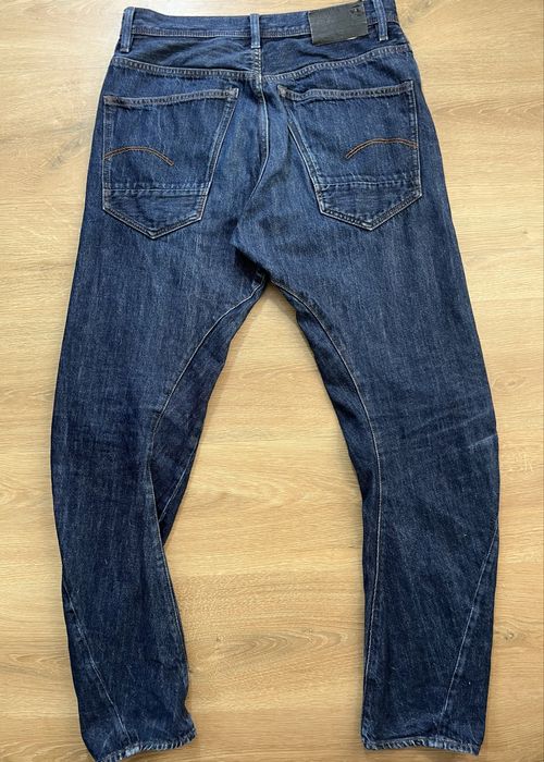 G-star Raw Arc 3D мъжки дънки W32