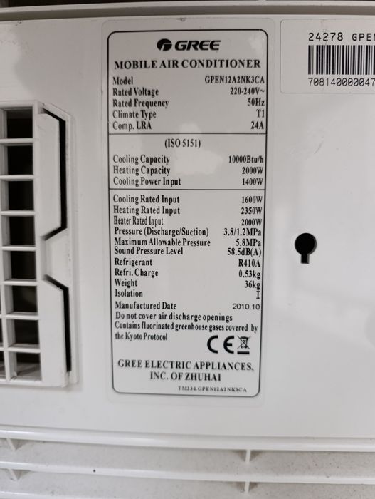 Продам кондиционер GREE