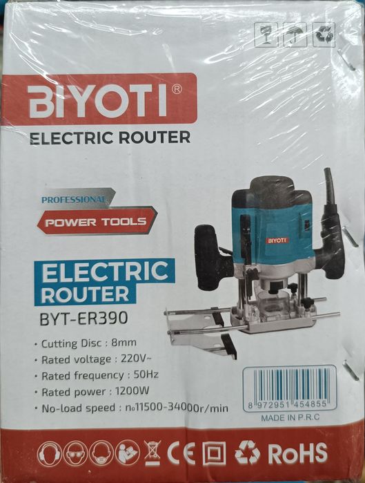 Фрезер электрический Фрезеровочный аппарат freza