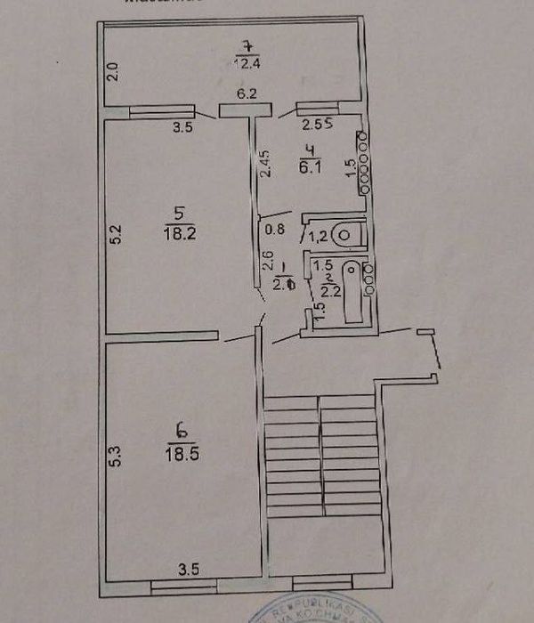 2 хонали уй срочно сотувда