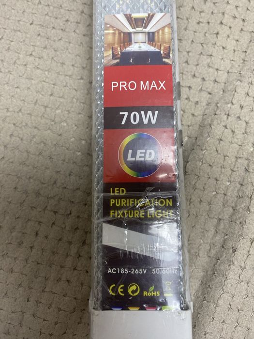 LED светильник PRO MAX 70W (120 см)