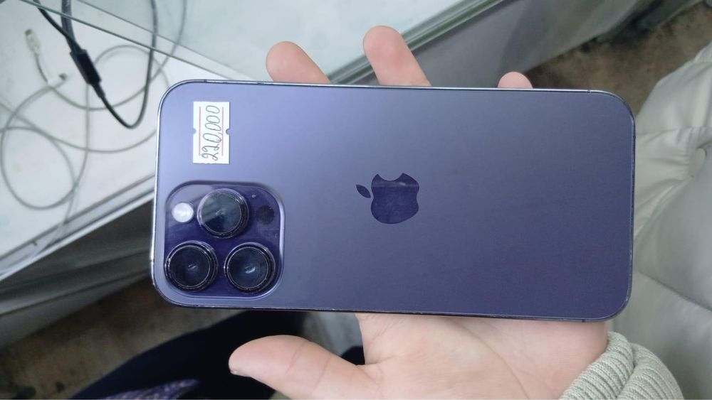 Айфон 14 про макс