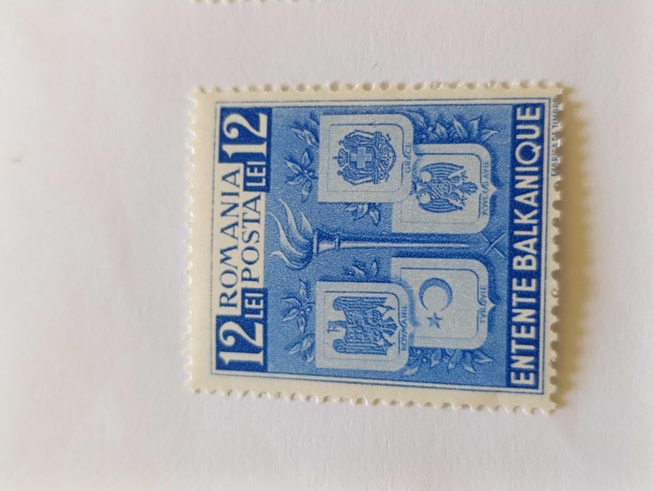 Пощенски марки Румъния 1940