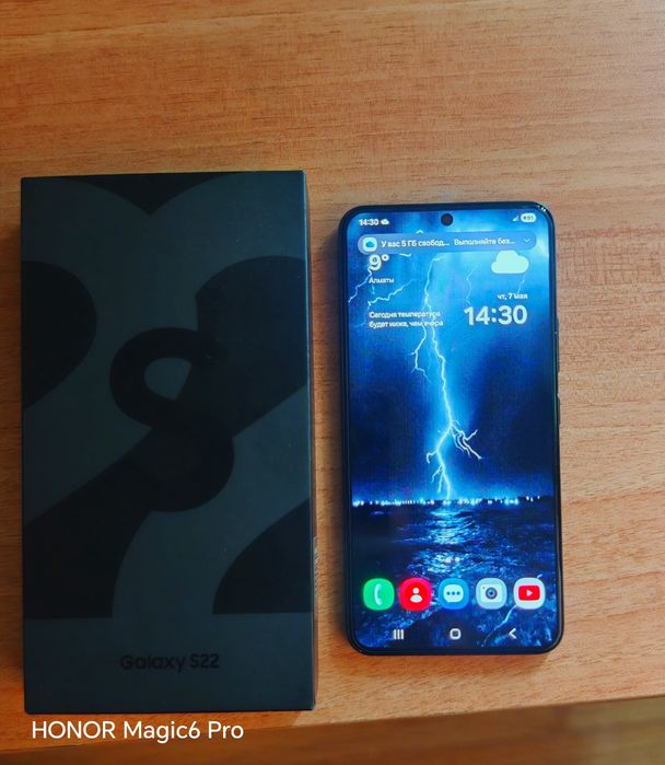 Samsung S22 в отличном состоянии
