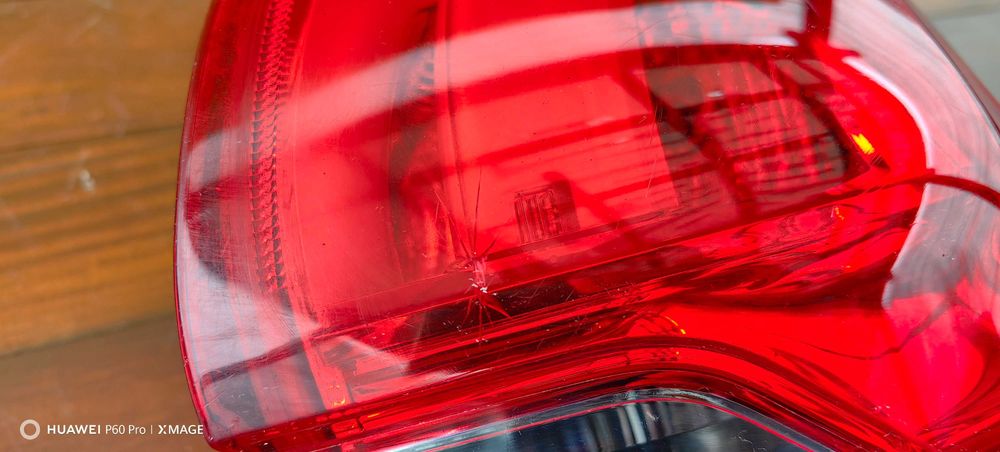 Стоп за Peugeot 2008 / Пежо 2008