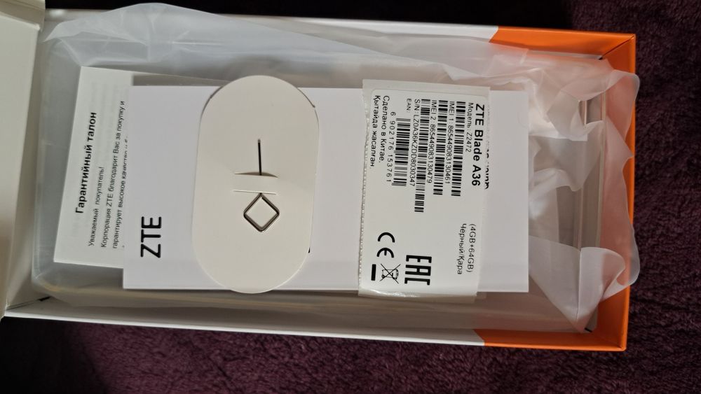 Продам новый телефон  ZTE Blade A36