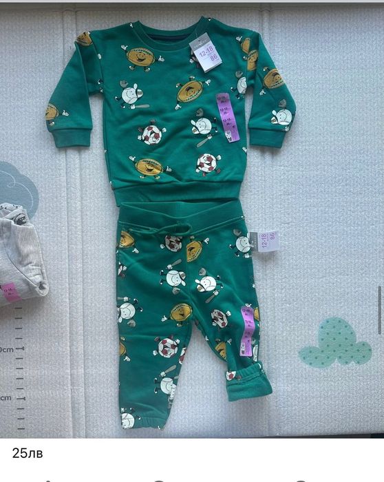 Дрешки за момче 12/18 месеца