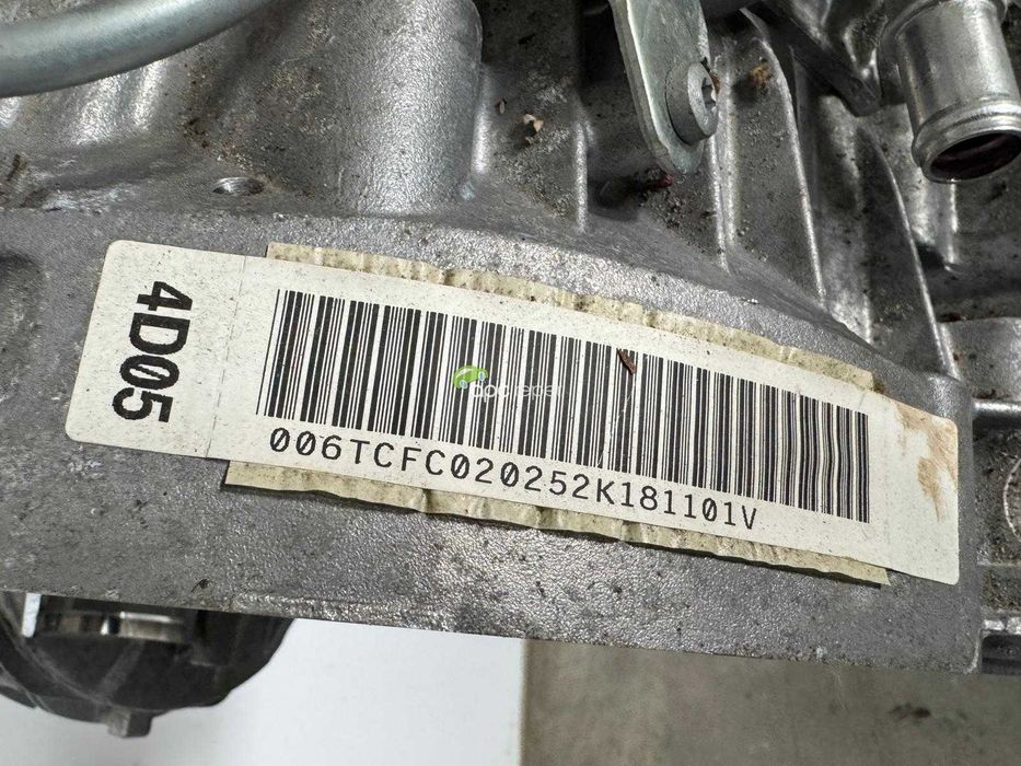 Cutie viteze Originala Quattro completa "TCF" Audi A4 B9 (8W), A5 F5 - 2.0 TFSI