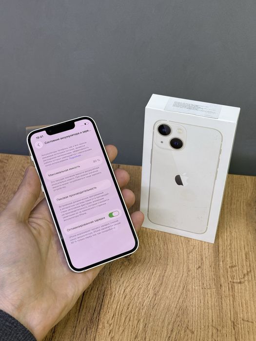 Iphone 13 mini 128 GB | Mobile Zone