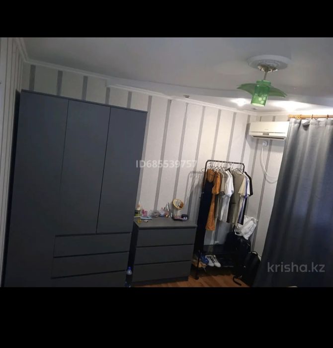 Дом  с  участком