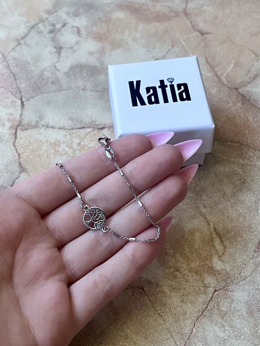 Маркова висулка и гривна от сребро