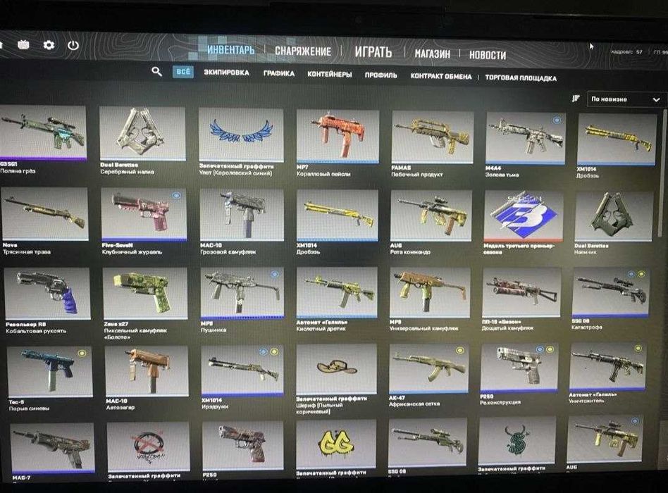 Продам стим Steam аккаунт