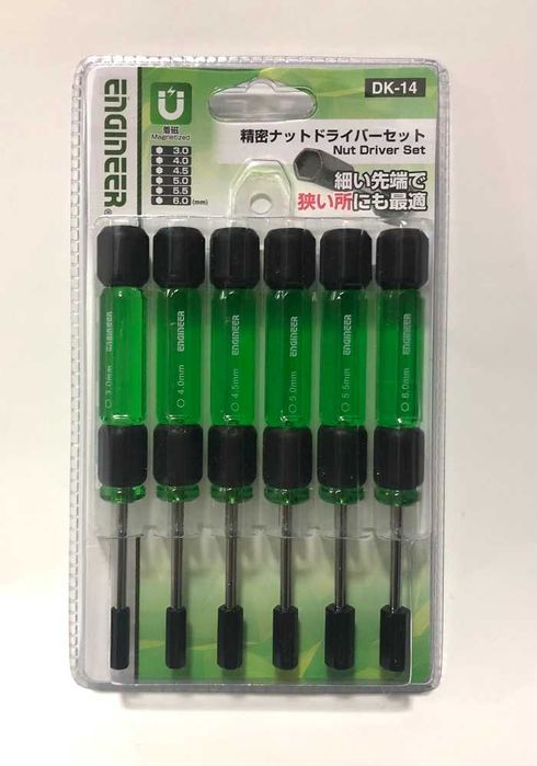 комплект 6 бр.шестограми, глухи ключета, магнитни, Япония