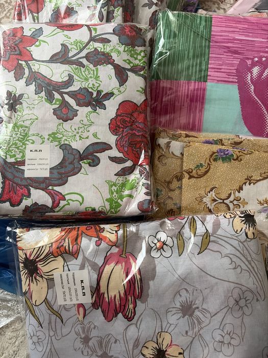 Постельное белье