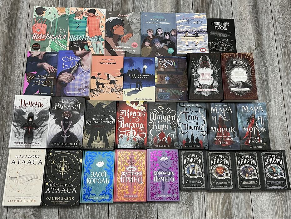 Продам книги из личной библиотеки