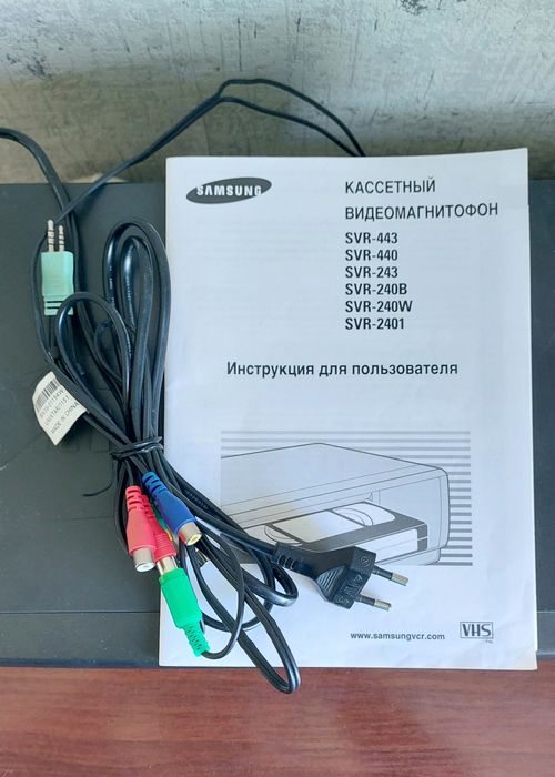 Продам видеомагнитофон Samsung.