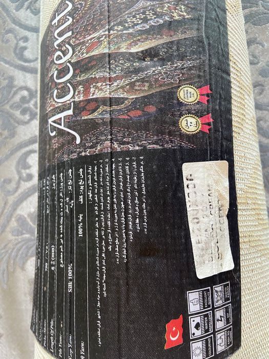 Продам ковер, чистые