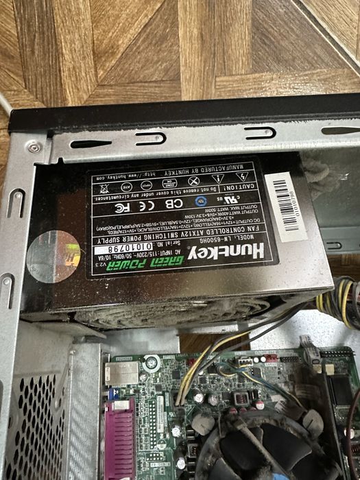 продам комп, системник