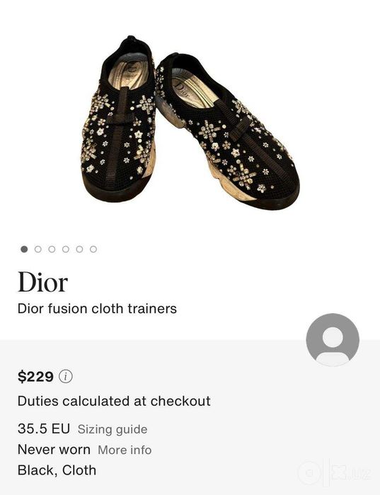 Женские кроссовки Dior (США)