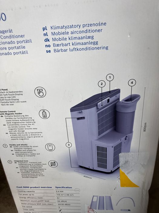 Bosch cool 5000 подвижен климатик