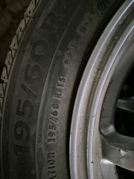 Резина с дисками зима