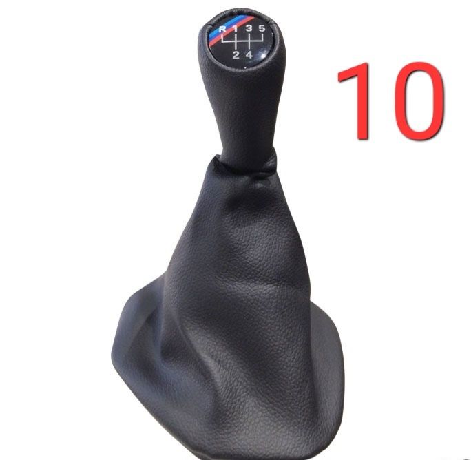 Топка за БМВ BMW