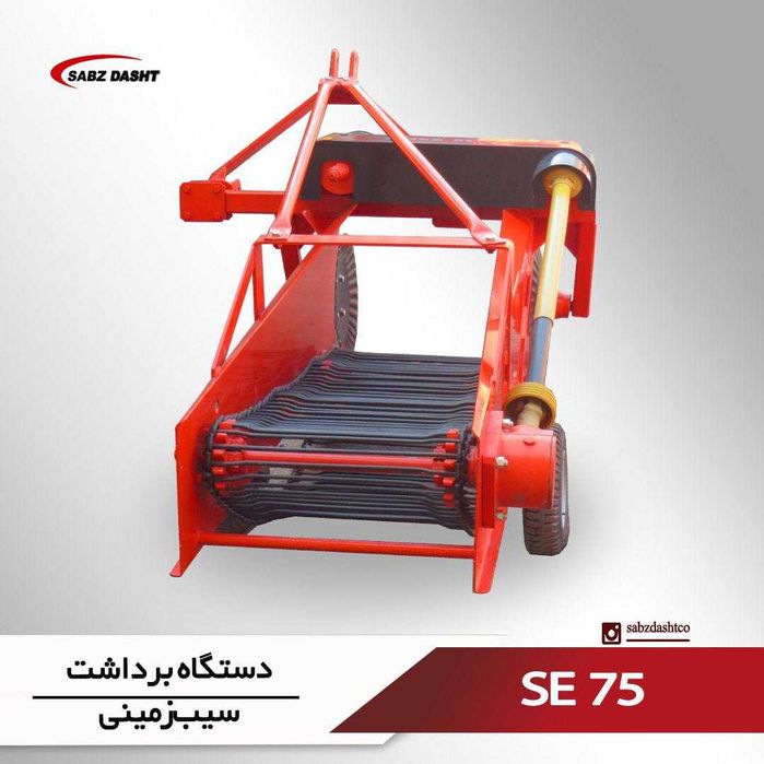 Kartoshka Kapatel 1 каторли 30-40 от кучига