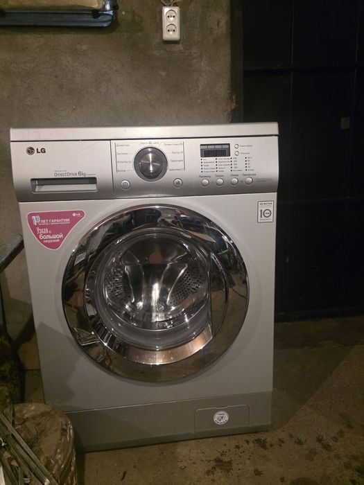 Стиральныая машина