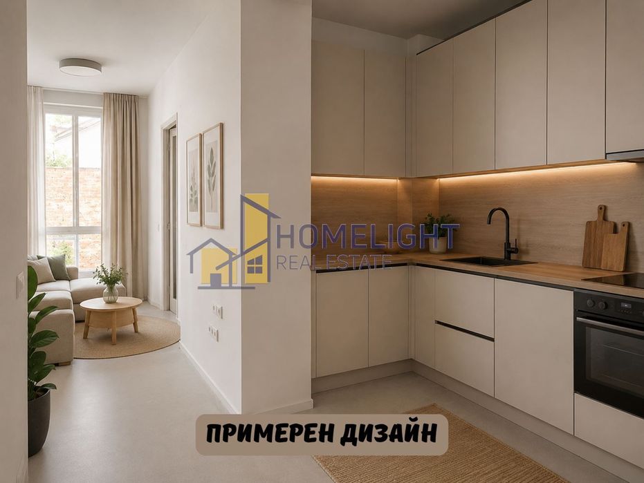 Тристаен апартамент в кв. Център