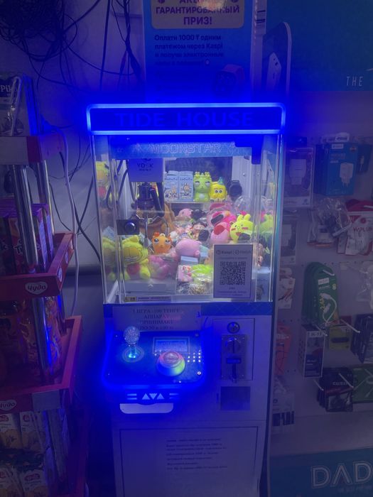 Продам аппарат игрушек