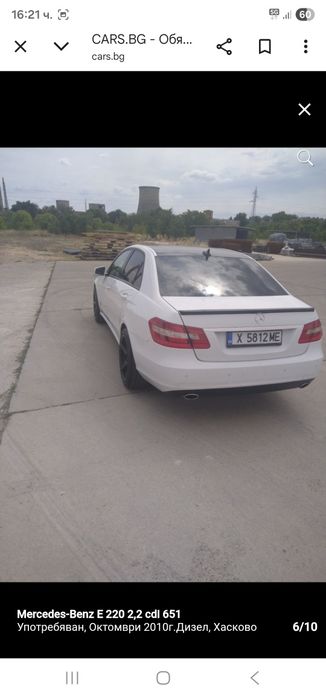 Mercedes-Benz 220cdi 2010 170к.с