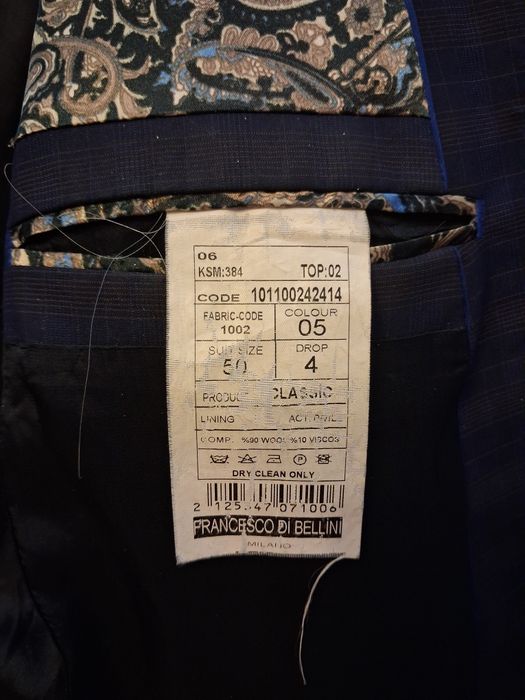 Продам костюм двойка