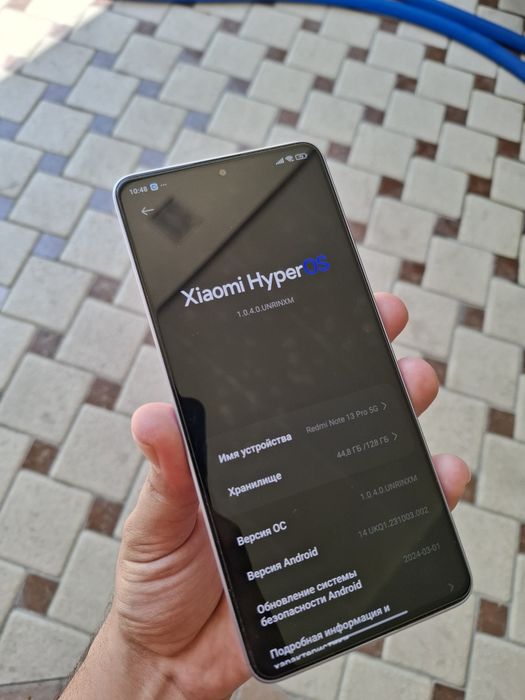 Redmi Note 13 Pro 5G Snapdragon 7s gen2