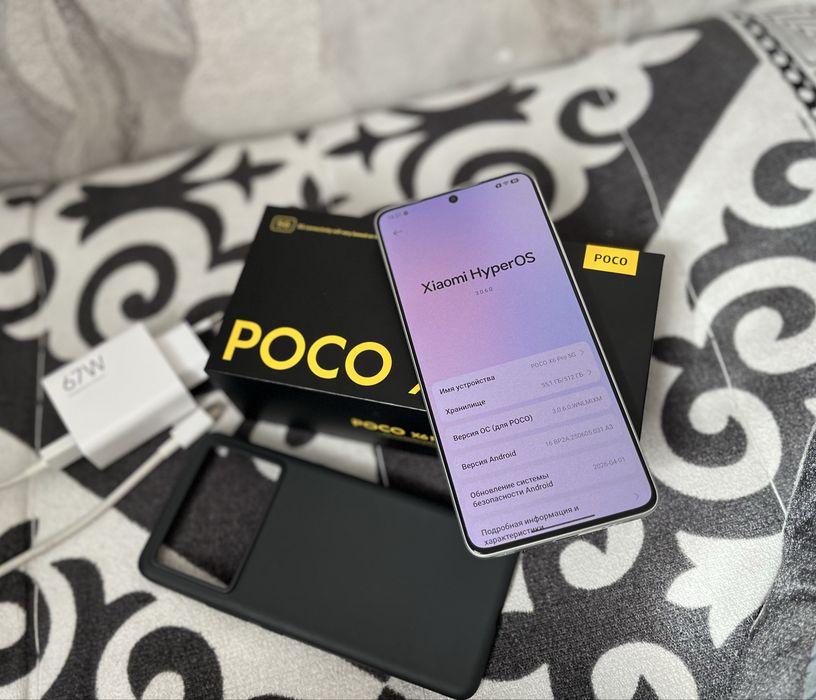 Продам Poco x6 pro