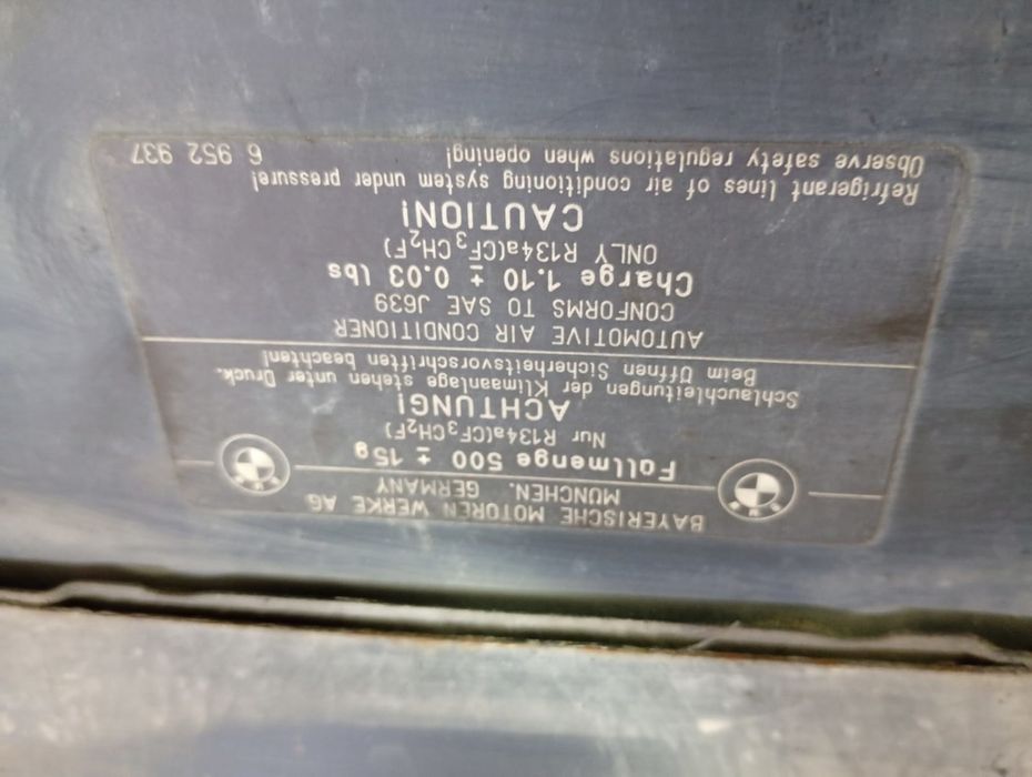 Capota motor 6952937 BMW Seria 1 E87 (2004 - 2007)