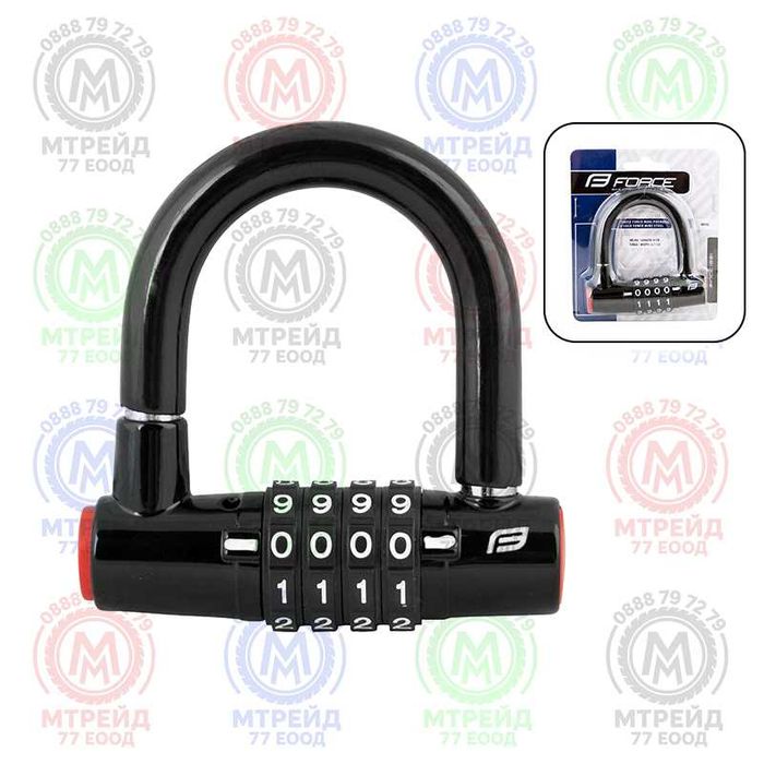 Заключващо устройство за велосипед тип скоба с код FORCE MINI, 9x8,7см