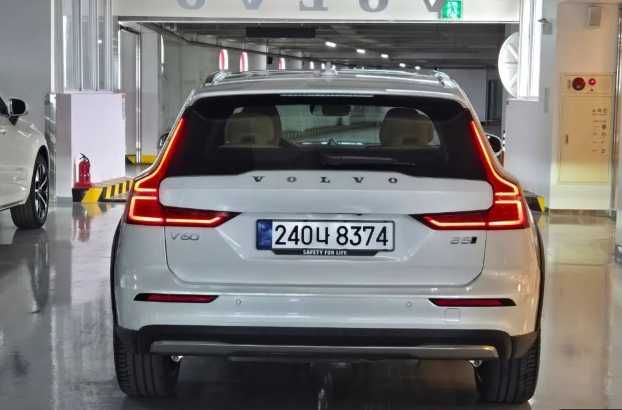 Volvo V60 B5 Ultra AWD