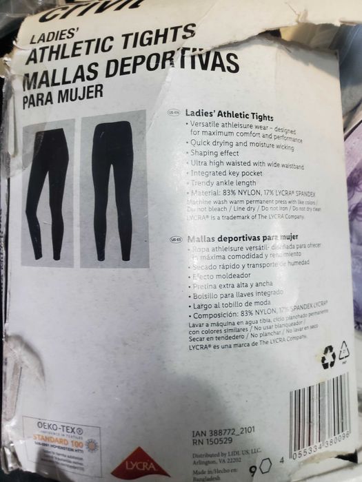 Спортивные Лосины