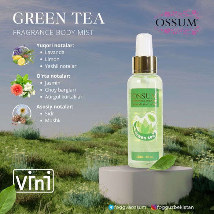 Fogg & Ossum боди спрей для тела