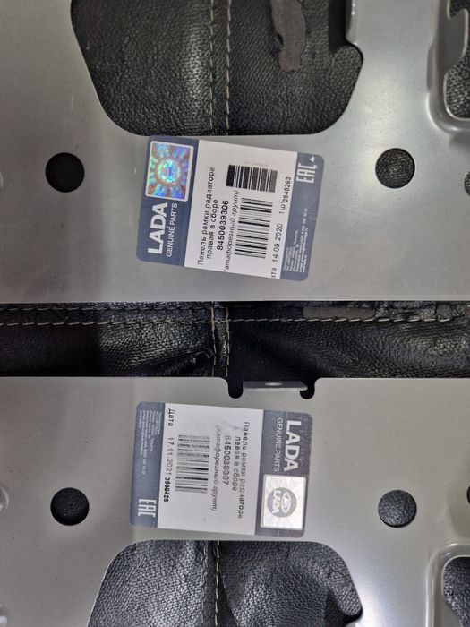 LADA VESTA запчасти на телевизор